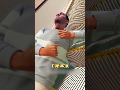 Почему эскалатор может задушить тебя твоей же рубашкой @zackdfilms animator author