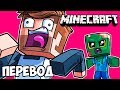 MINECRAFT Смешные моменты (перевод) 💪 РЕЖИМ ХАРДКОР (Майнкрафт от Vanoss)