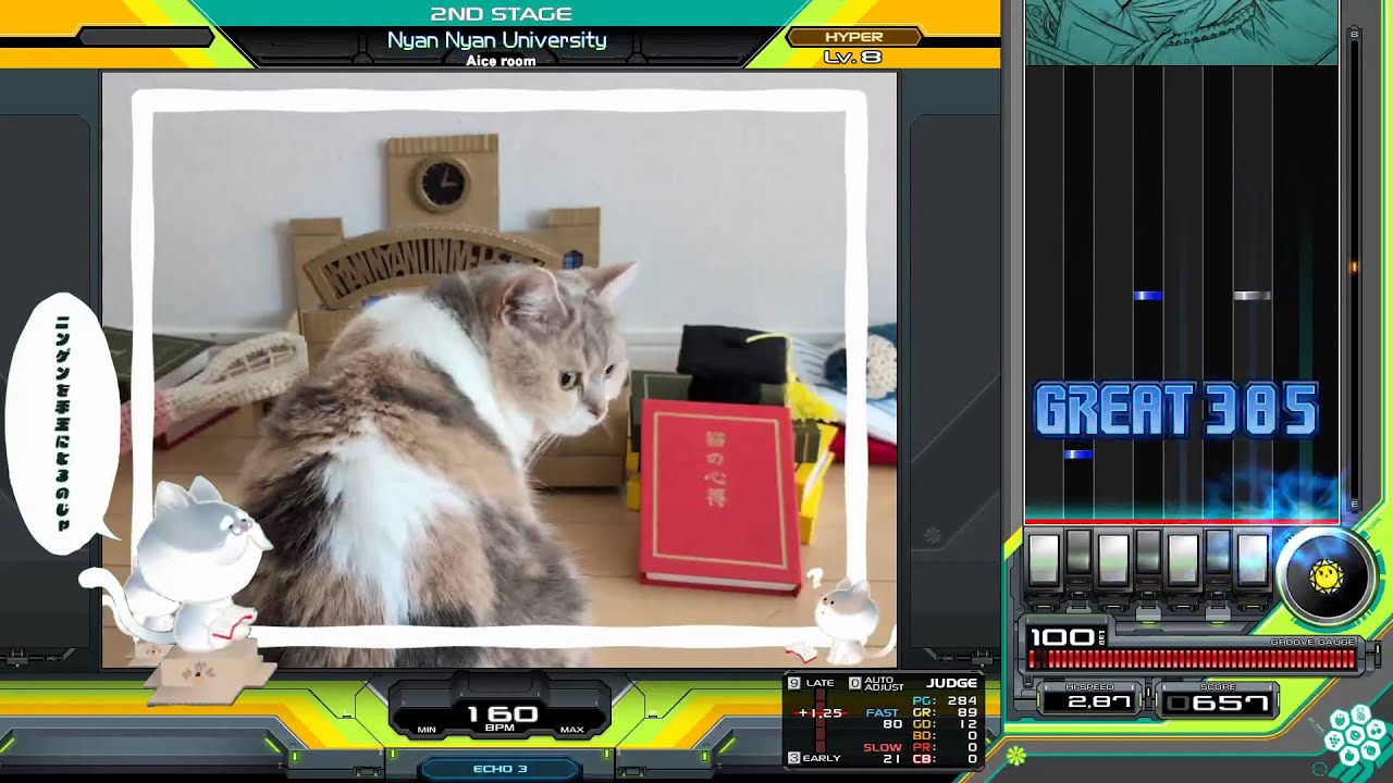 その他 nyan IIDX】Nyan Nyan University（SP HYPER/2P） - YouTube