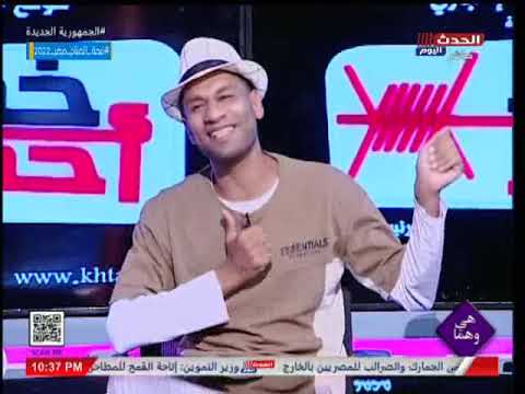 ويجز الغلابه صاحب تريند انتش واجري يغني لـ نجاة علي الهواء