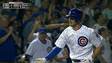 CWS@CHC: Bryant homers to break up no-hitter