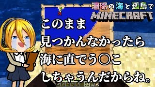 マイクララッキーブロックアドオン 動画まとめアンテナ