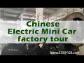 BOMA EV (Factory tour Metal parts welding) electric mini car e King Queen Prince EEC