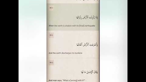 The Holy Quran Surat Al-Zalzalah is translated into English | سورة الزلزلة
