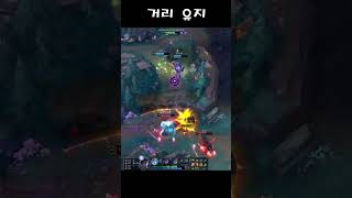원딜의 기본 소양 #leagueoflegends #리그오브레전드 #아펠리오스 #버프 #카이팅 #원딜 #sho…