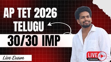 AP Tet Telugu Model Papers 2026 | Ap Tet Class in Telugu | Paper-1 SGT & 2 SA | Ap Tet 2026 Live