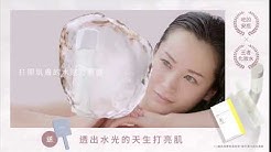 Orbis Taiwan Youtube