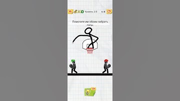 Draw 2 save russian daily challenge may 8 уровень 2 #shorts #draw2save #gameplay #goals