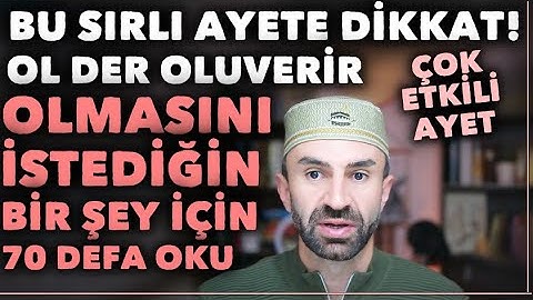 Yasin Suresi 82. Ayeti 70 Tekrar Bereketi.! Evde Sesi Aç Dinle Bak Neler Yaşayacaksın.! İZLE PAYLAŞ