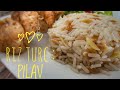  recette turque sale  comment faire du riz turc  pilav  cest super simple