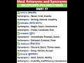 Part 77 | Daily Antonyms for SSC | English Vocabulary for SSC CGL, CHSL, MTS #english