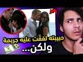 قصة مايكل و دليا انتهت بشكل صدم العالم ! , (نظريات مرعبة)