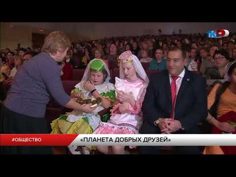 Новости Региона 11 октября 2019 эфир 19 00