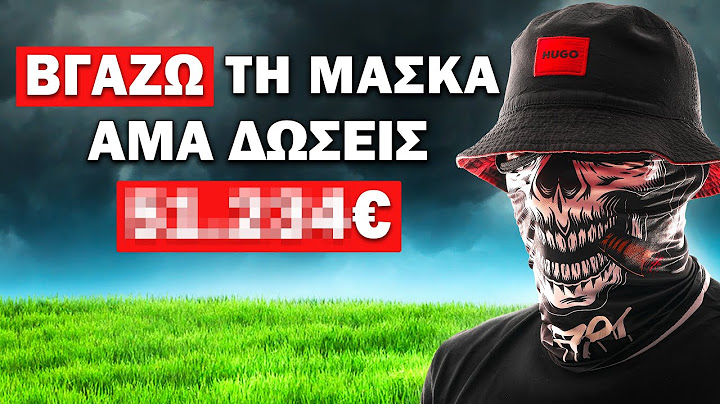 Ο ARAB ΕΓΙΝΕ ΔΙΑΣΗΜΟΣ ΧΩΡΙΣ ΚΑΝΕΙΣ ΝΑ ΞΕΡΕΙ ΠΟΙΟΣ ΕΙΝΑΙ! | Βότκα Λεμόνι Podcast Reloaded