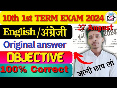 27.8.2024 Class 11th