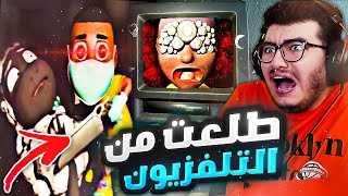 دورا الشريرة خرجت عن السيطرة !  نهاية مرعبة 😱 و اكتشفنا حقيقتها المخيفه💀 | Amanda The Adventurer #3