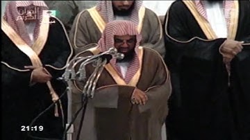 تراويح ليلة 12 رمضان 1431هـ || تلاوة ما تيسر من سورة هود للشيخ أ.د سعود الشريم