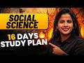 Class 9 Social Science | 16 Days Study Plan | PW Kerala