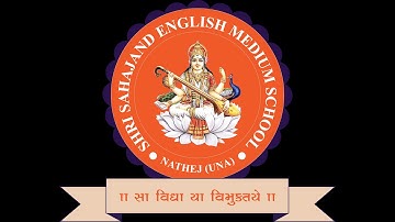 (Lecture 18) Standard - 8, Subject - Sanskrit, Chapter - 9 (Good Knowledge of Language) Part - 4