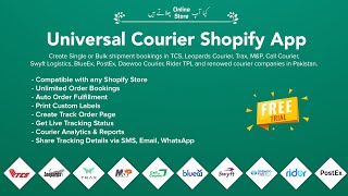 Video 70: Universal Courier Shopify App - Urdu Guide - پاکسان کے کسی بھی کورئیر میں شپمنٹ بک کریں screenshot 4