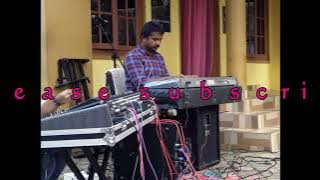 Vadhoo Varanmare Ningalkkaashamsakal വധു വരന്മാരെ നിങ്ങൾക്കാശംസകൾ Christian Wedding Song Karaoke