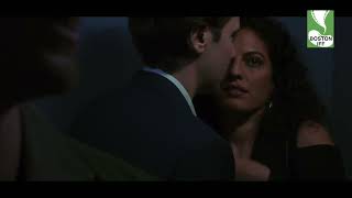BIFF 2025 Exit Trailer