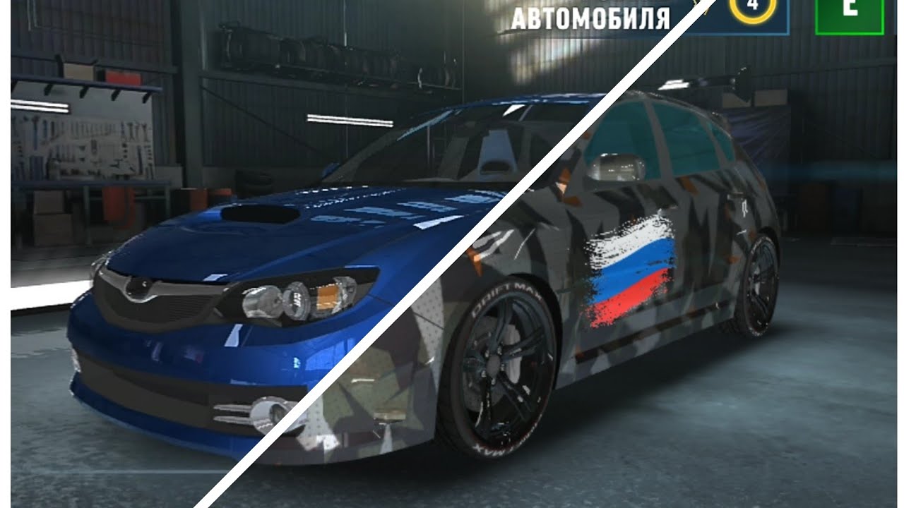 Бмв в заносе