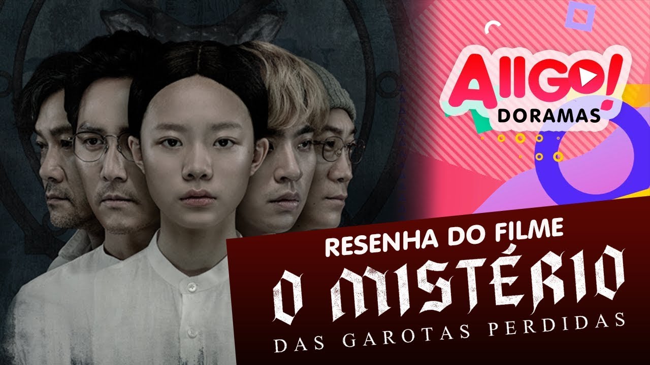 Muito terror e suspense em O MISTÉRIO DAS GAROTAS PERDIDAS - YouTube