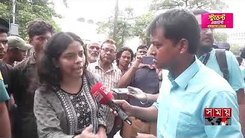 আমার ক্যাম্পাসে আমি কেন ঢুকতে পারবো না।Why can't I enter my campus?