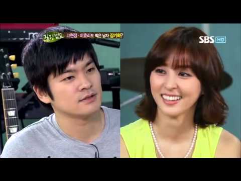 힐링캠프 장기하 67회 #3