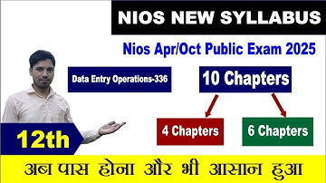 Nios 12th data entry operation 336 new syllabus #newsyllabus #niossyllabus #dataentry new syllabus