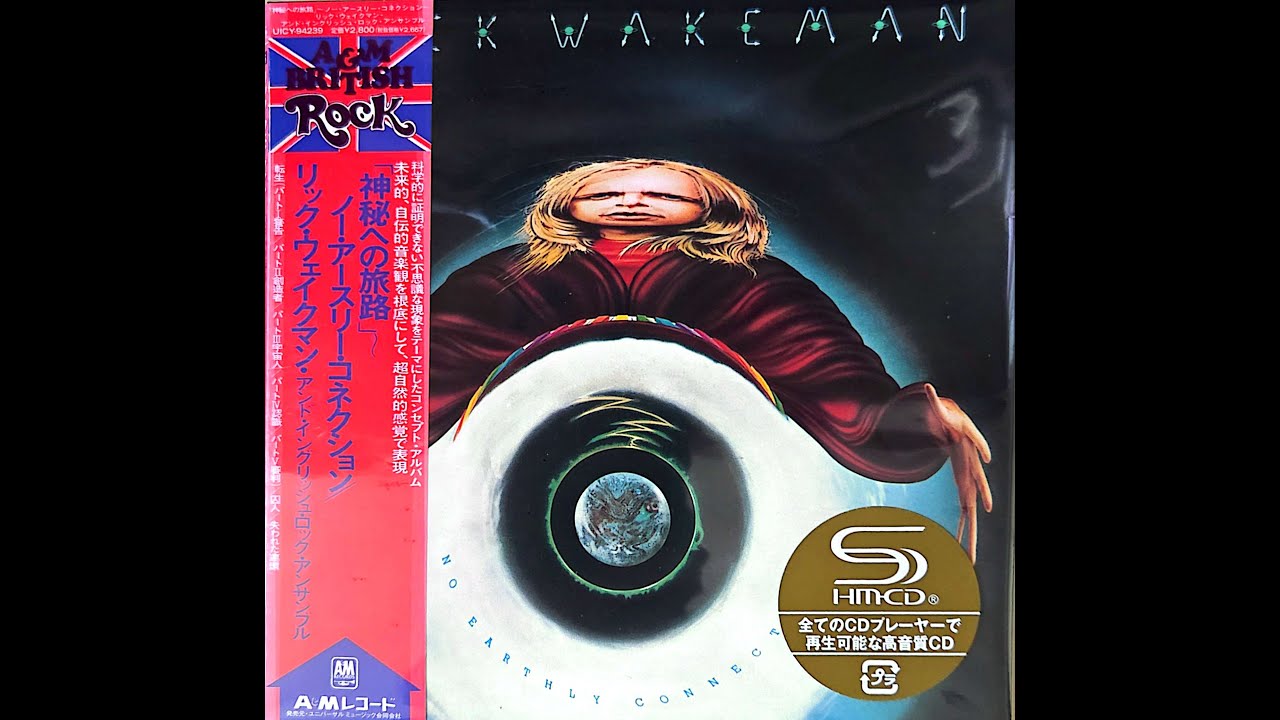 NO EARTHLY CONNECTION quase 50 anos do Mestre Rick Wakeman - YouTube