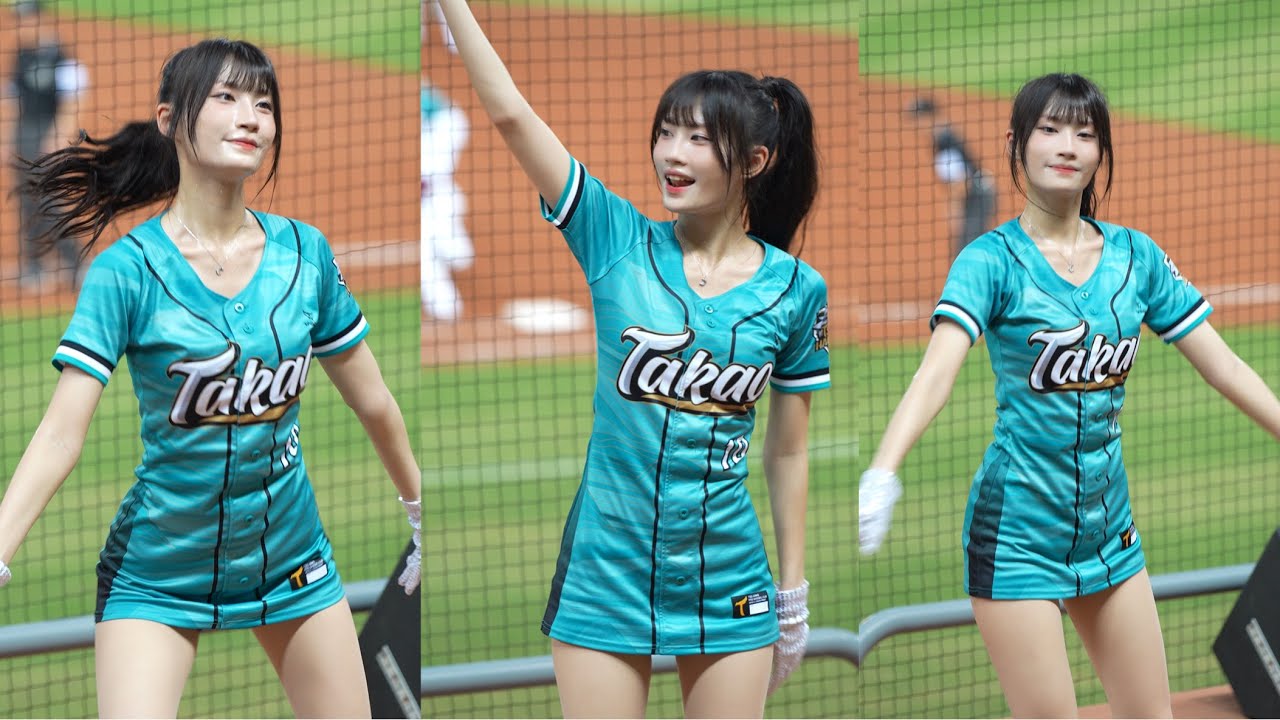 【李樂】台鋼嗆司-氣概山河《20240519》『台鋼 Wing Stars』[台湾の人気チアリーダー] [대만의 인기 치어리더]#李樂 ...