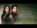 Aaj bhi lyrics  vishal mishra  ali fazal surbhi jyoti  rohitmix lyrics