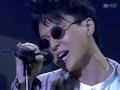 Kim Kyung Ho - Long Separation & Last Prayer (Live in 1995)