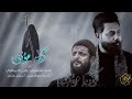 عقيل الحريشاوي    كون اموتن نجومي