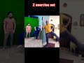 2 Exercise Set for Fast Weight Loss 🔥 | Lose Weight at Home | #Rekhafitzee