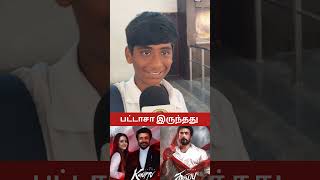 Karuppu movie review #trending #shorts #viralshorts #trend
