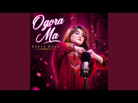Ogora Ma