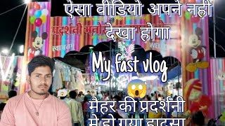 my first vlog 😱 1M views