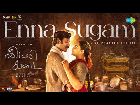 Enna Sugam Lyrics