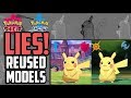 Game Freak LIED About Pokemon Sword and Shield