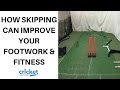 How skipping can improve your footwork  fitness