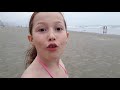 Curtindo Na Praia Curtindo Na Praia