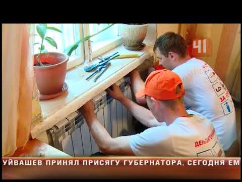 Когда дадут горячую воду в екатеринбурге 2018 список Когда дадут горячую воду в екатеринбурге 2018 список