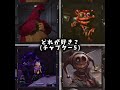 どれが好き?#poppyplaytime #youtube #youtubeshorts #shorts