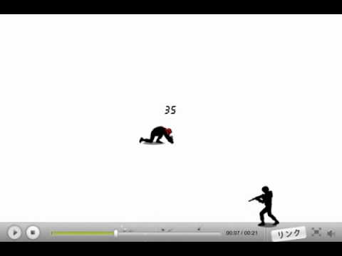 CSOアニメーション1