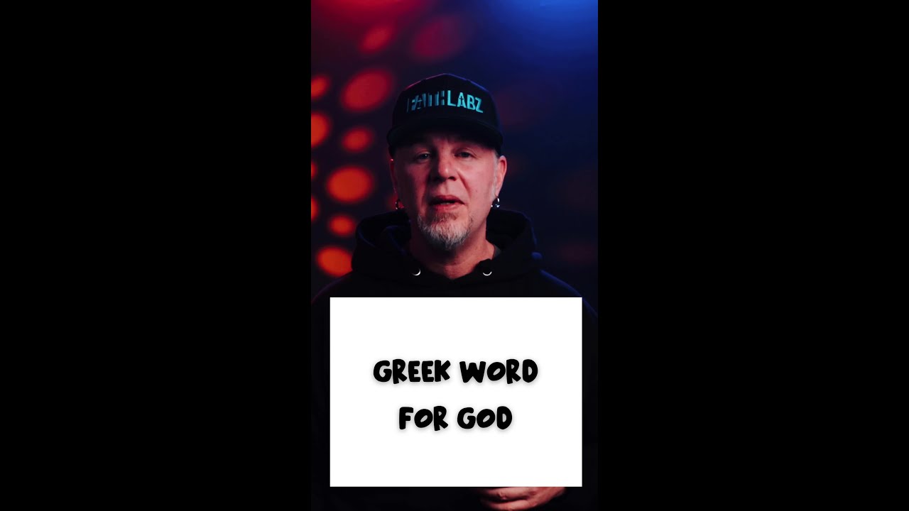 Greek Word for God