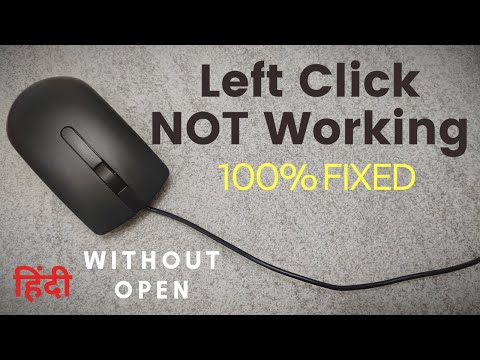 Mouse left click