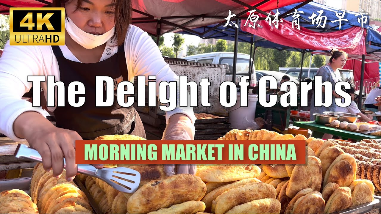 【Абсолютно эпическое уличное гастрономическое событие】: Исследуем лучшие уличные блюда Тайюаня